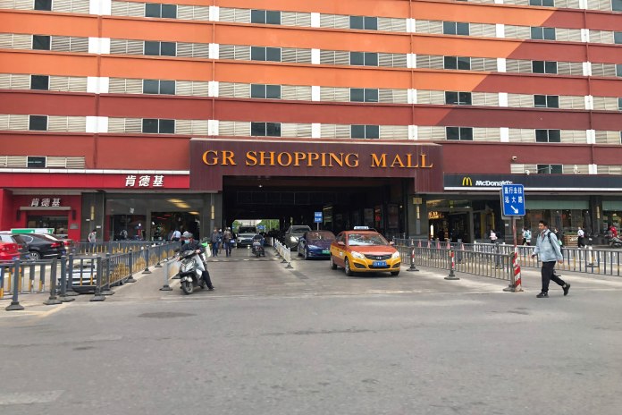 GR Shopping Mall en su momento considerado el centro comercial más grande del mundo.