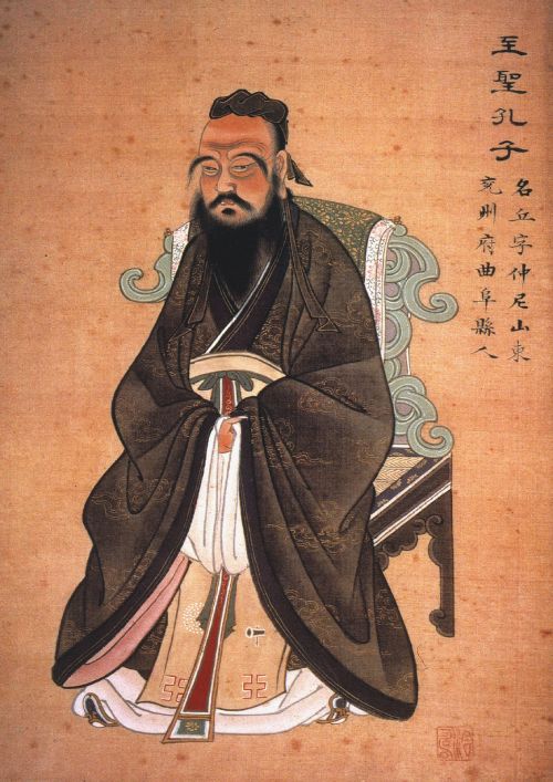 Dibujo a color de Confucio, realizado cerca de 1770.